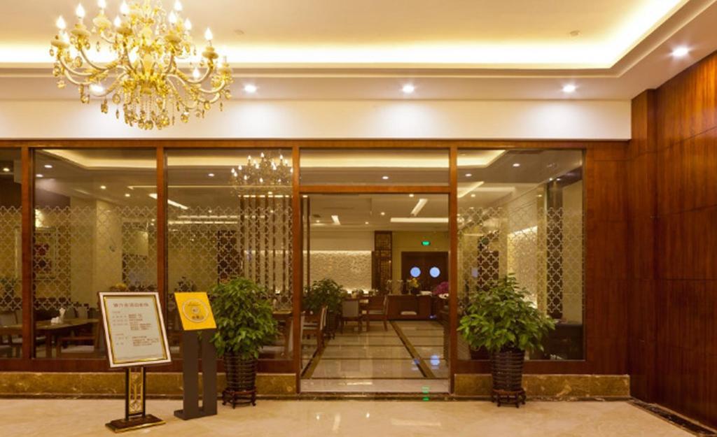 Haili Garden Hotel Cantón Exterior foto